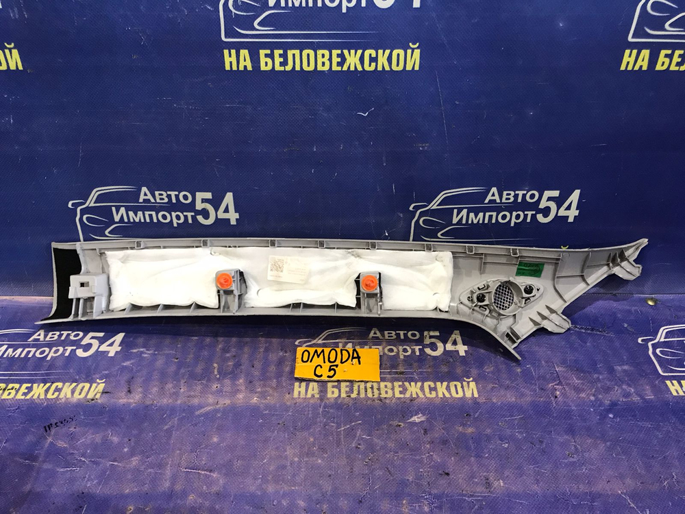 Обшивка салона OMODA C5 2024