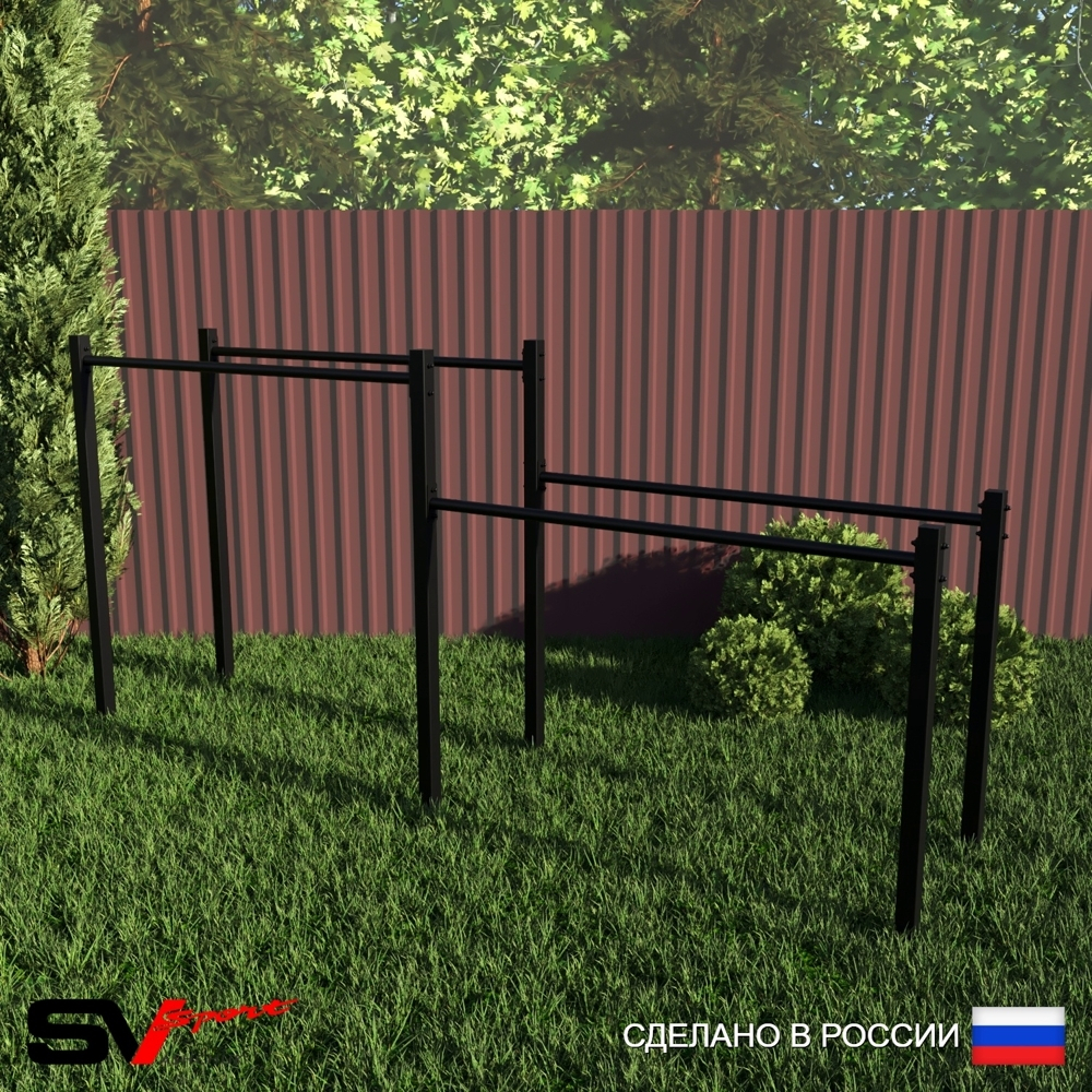 Уличные брусья Sv Sport УБ-4