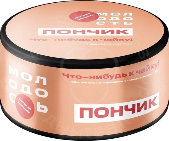Табак для кальяна МОЛОДОСТЬ Пончик (Пончик) 25гр.