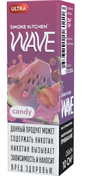 Купить Жидкость Wave Salt 10 мл - Candy (Ultra)
