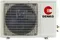 Напольно-потолочная сплит-система Denko DNP-60А-I TCL