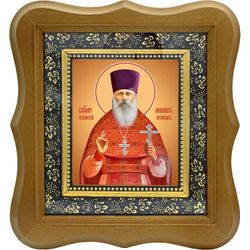 Михаил Кубанский (Лисицын) священномученик пресвитер. Икона на холсте.