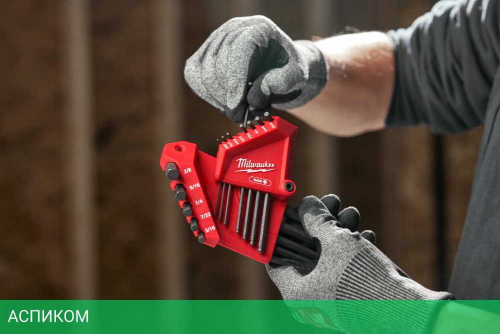 Набор ключей Milwaukee 4932493615
