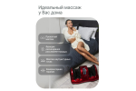 Массажер для ног CleverCare Red Roll, красный