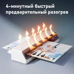 Ламинатор DELI "ET104" формат A3 (300 мм/мин)