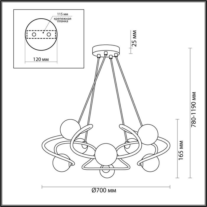 Люстра Odeon Light 4806/8