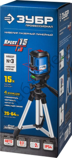 ЗУБР Крест 15, 15 м, лазерный нивелир, Профессионал (34902-3)