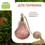 Кедровая, отдушка для свечей и мыла