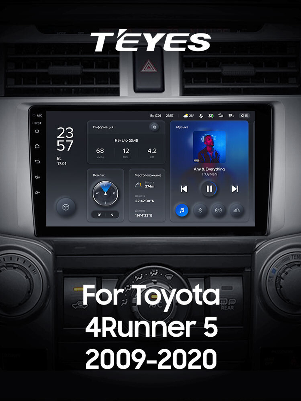 Teyes X1 9" для Toyota 4Runner 2009-2020