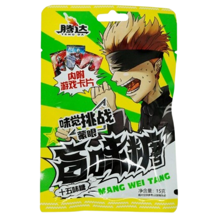 Конфеты Mang Wei Tang