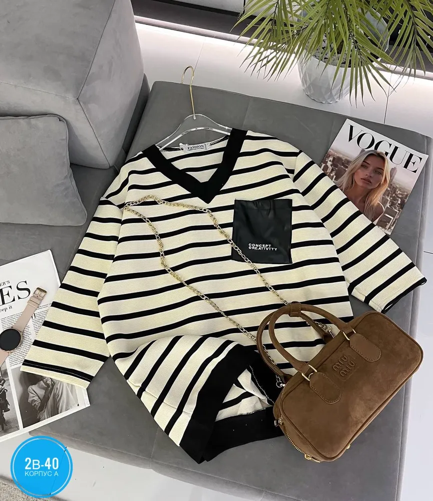 Кофта 2582528 Fabrika