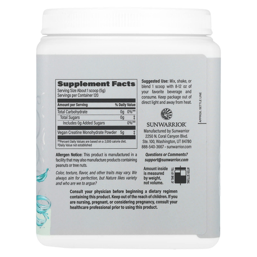 Sunwarrior, Sport, активный моногидрат креатина, без добавок, 600 г (1,32 фунта)