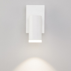 Спот Eurosvet 20067/1 LED белый