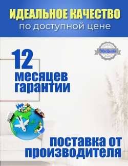 Полувалик ортопедический 40*20*10 см с эффектом памяти для отдыха и сна