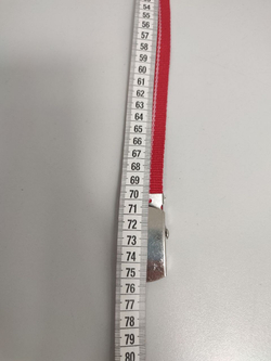 Ремень яркий на 6-9 лет