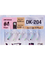 Оснастка HIGASHI DK-201