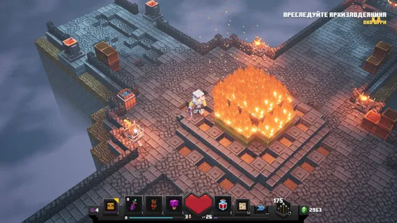 Minecraft Dungeons Ultimate Edition (Nintendo Switch, Русские субтитры, Б/У)