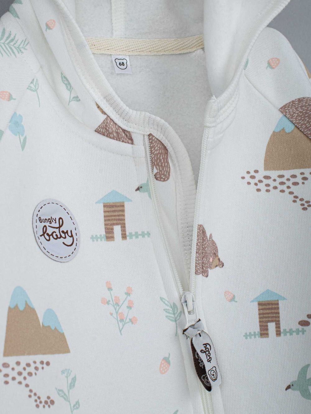 Комбинезон с капюшоном "Тайга" утепленный 0+