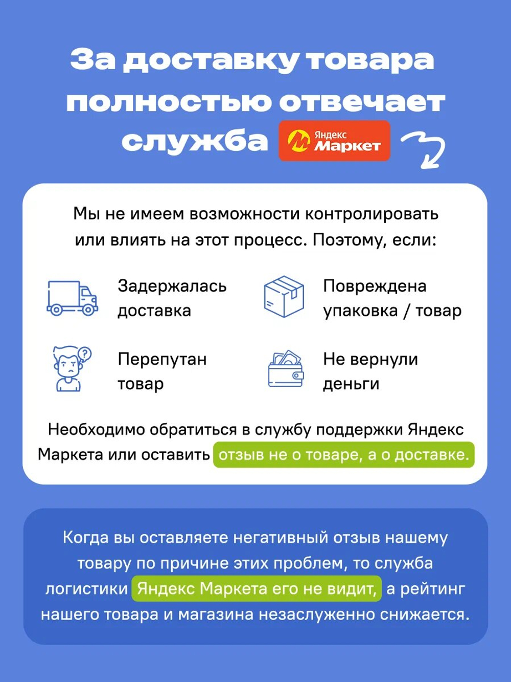 Лапша быстрого приготовления "Buldak", Samyang, ассорти вкусов, 140 гр