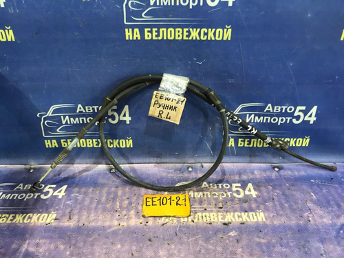 Трос ручника левый TOYOTA COROLLA 1994