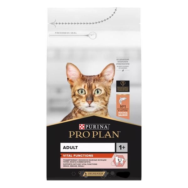 Сухой корм Pro Plan Original для кошек для поддержания здоровья органов чувств с лососем