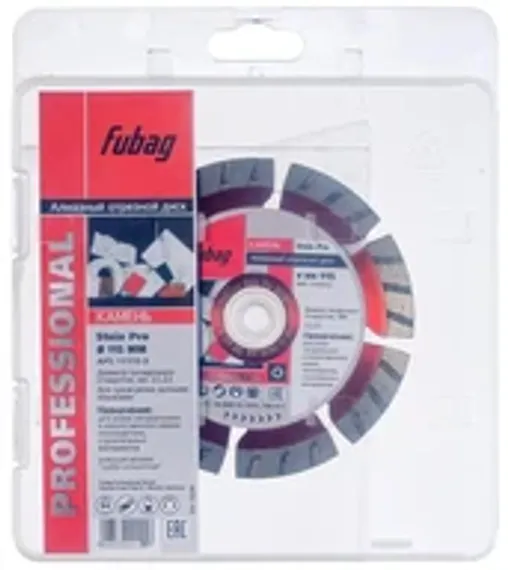 Алмазный отрезной диск по керамике Fubag Keramik Extra D230 мм / 30-25,4 мм