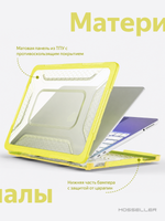 Бампер MosSeller c подставкой для Apple MacBook Neo 13 (2026), Желтый