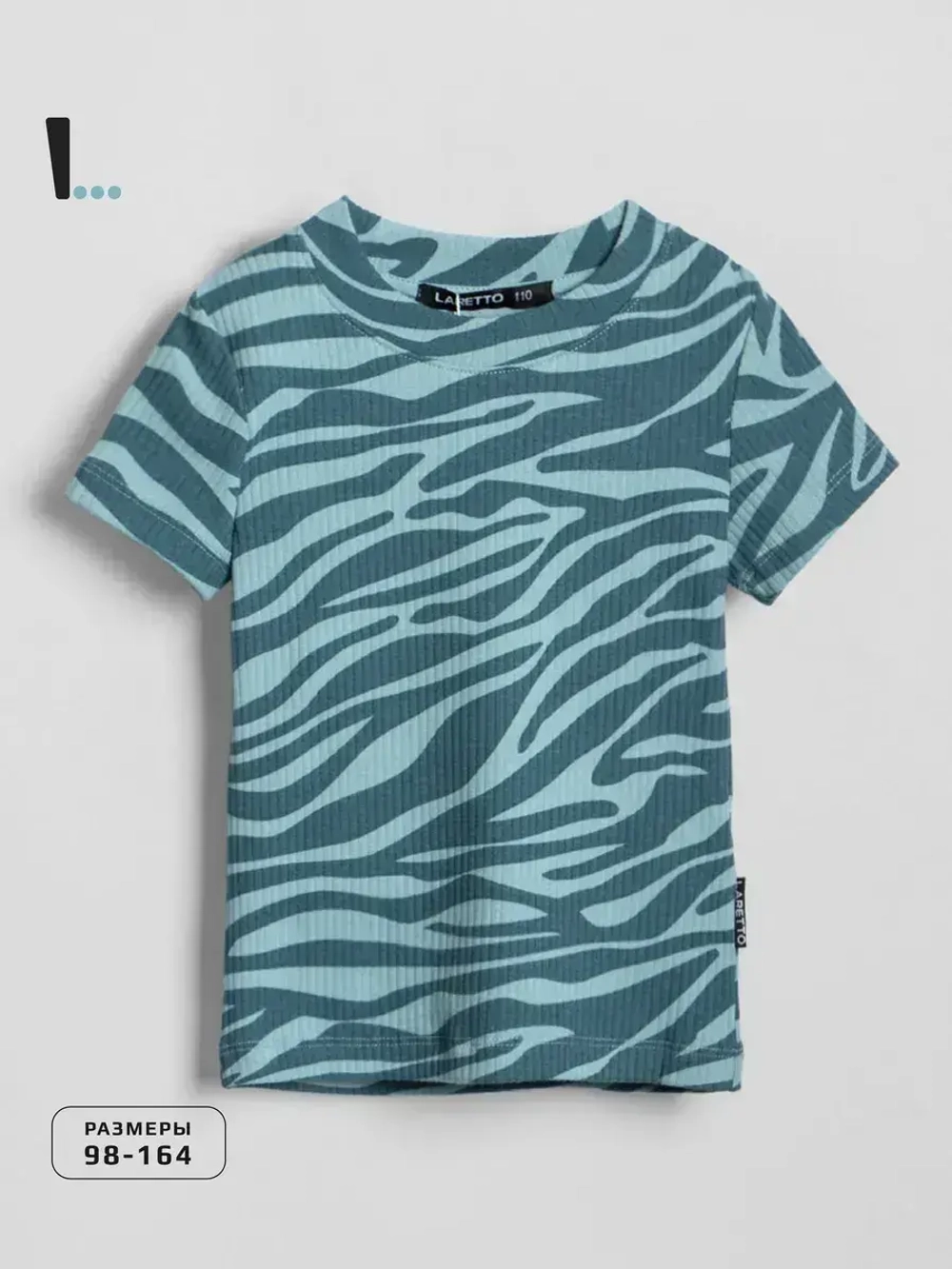 Футболка для Девочки летняя