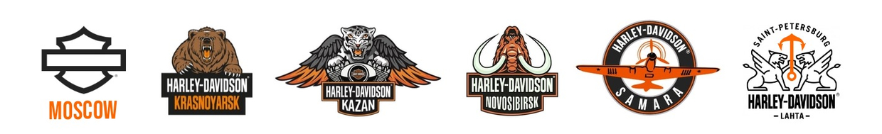 Harley Davidson