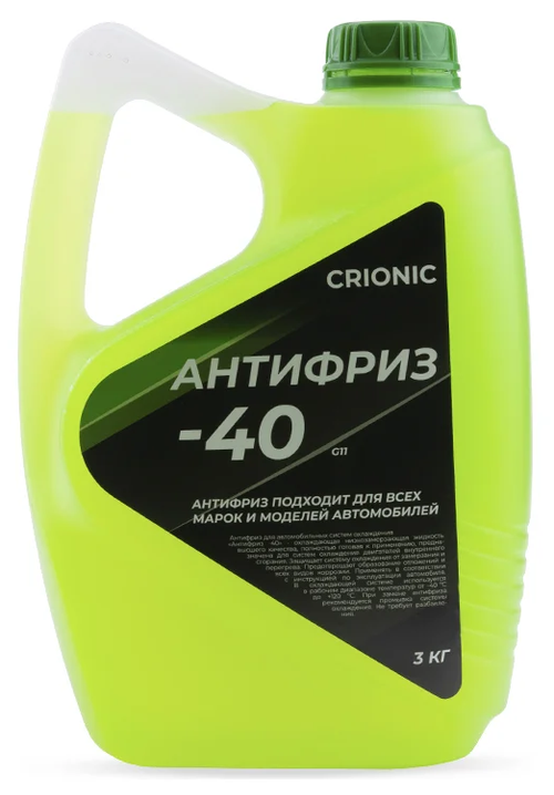 Антифриз Crionic G11, зелёный, 3 кг