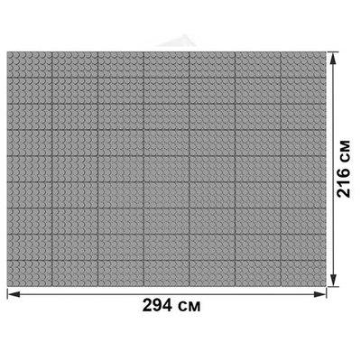 Набор GigoBloks Outdoor 10" М - 294x216 см