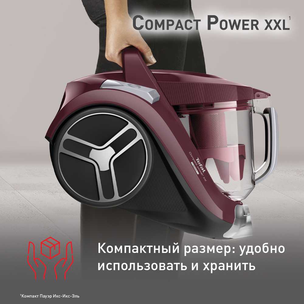 Пылесос с контейнером Tefal Compact Power XXL TW4873EA
