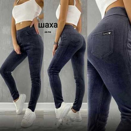 Брюки 7361237 Fabrika