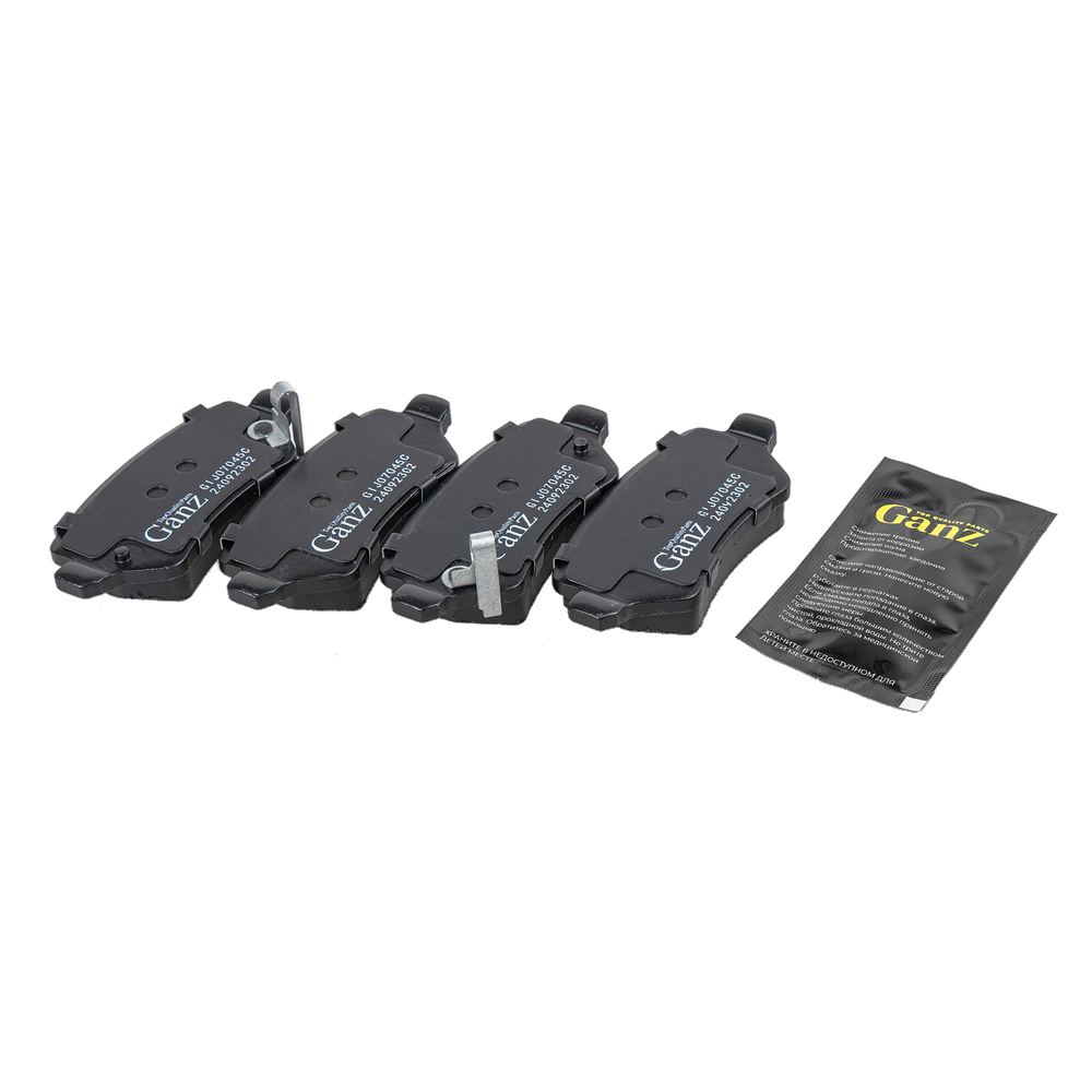 Колодки GANZ задние PRO-Line Ceramic KIA CEED 13- Арт.:GIJ07045C