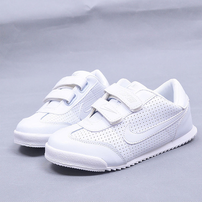 Кроссовки на липучках с перфорацией и рифленой подошвой