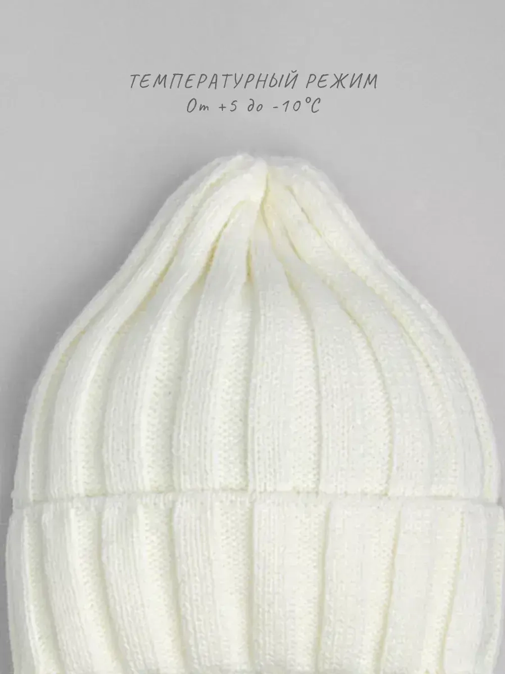 Шапка и снуд для девочек на осень