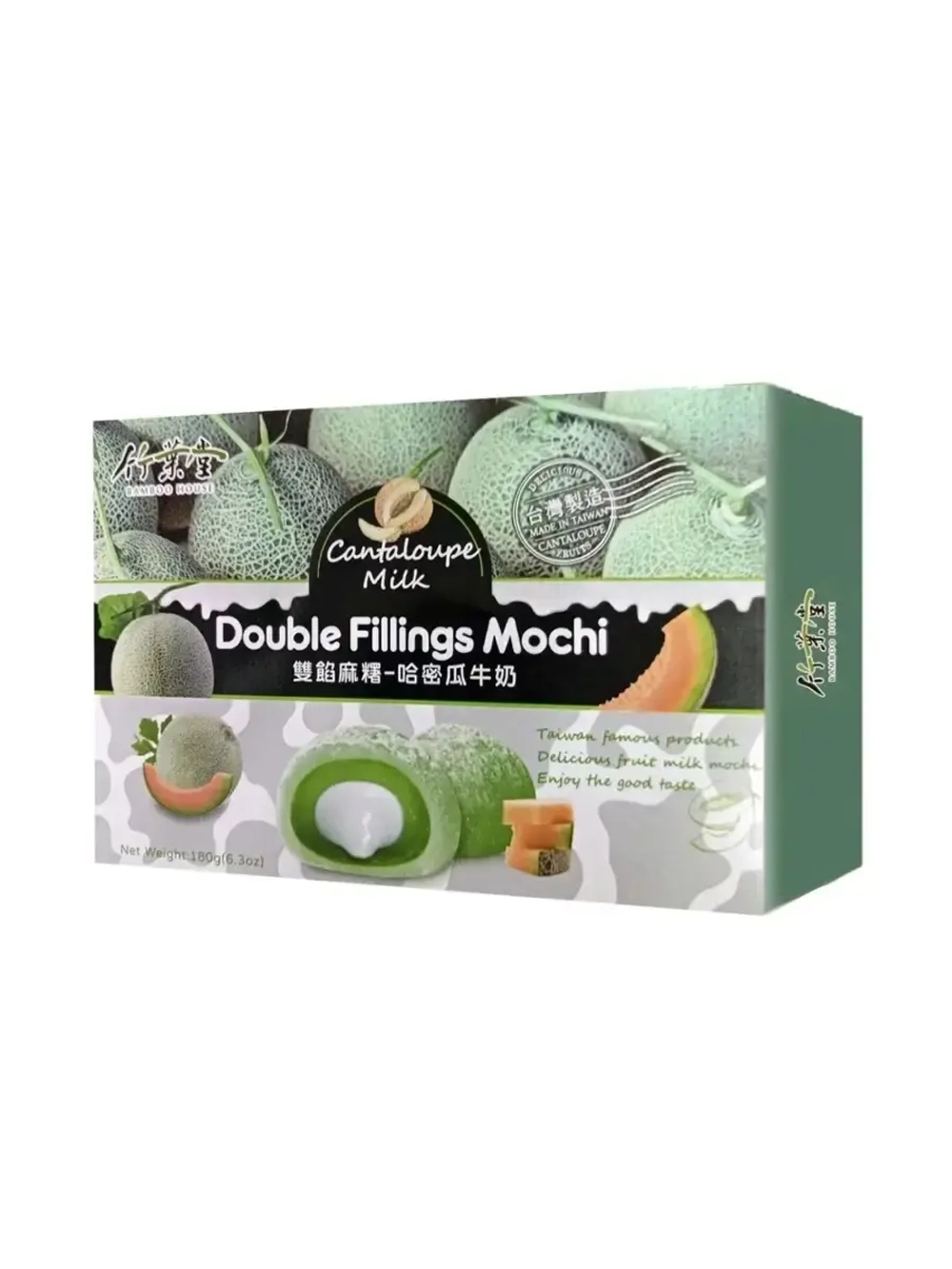 Моти Bamboo House с молочным пудингом и со вкусом дыни