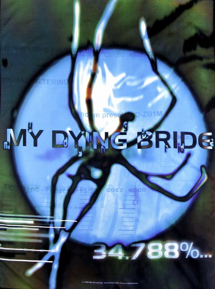 Флаг My Dying Bride