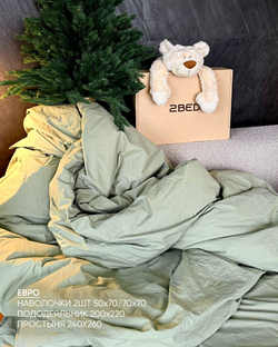 Вареный хлопок Нежная Олива