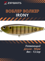 Воблер для рыбалки ZIPBAITS Irony, 90мм, 13.5гр., поверхностный, цвет 509R, плавающий