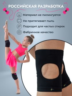 Tricks Kids Bows kneepads, Black