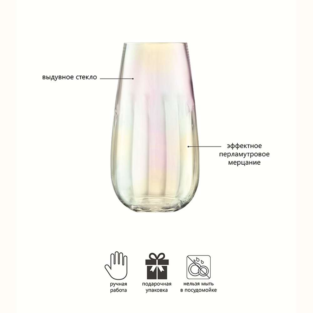 Ваза pearl, 28 см