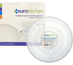 Euro Kitchen N-12 универсальный поворотный стол (тарелка) для СВЧ