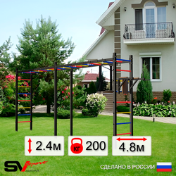 Уличная шведская стенка Sv Sport рукоход х 2 У54500 (Брусья)