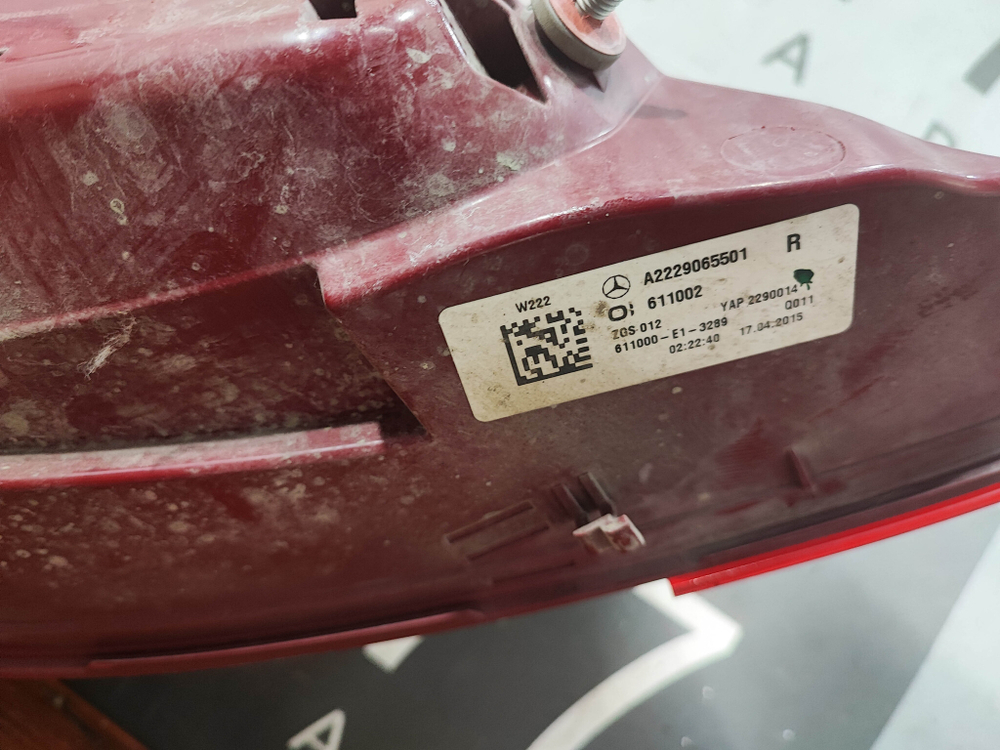 Фонарь задний правый Mercedes S (W222) 13-17 Б/У Оригинал A2229065501