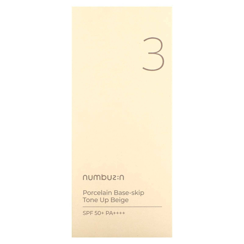 Numbuzin, No.3 Porcelain Base-Skip, бежевый тон, SPF 50+ PA ++++, 50 мл (1,69 жидк. унц.)