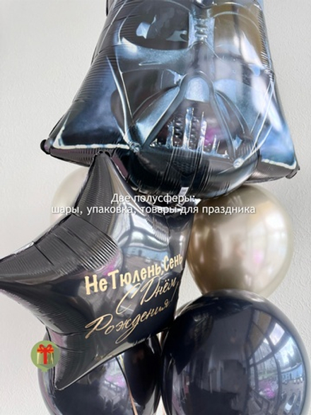 Фонтан из шаров Дарт Вейдер