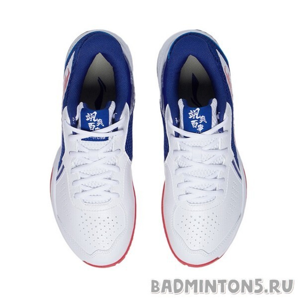 Кроссовки для бадминтона Li-Ning AYTS020-6 Protector 4.0