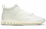Кроссовки John Elliott X Nike Lebron Icon "Summit White"