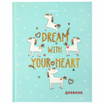 Дневник 1-4 класс 48 л., твердый, BRAUBERG, блестки, с подсказом, "Unicorns"